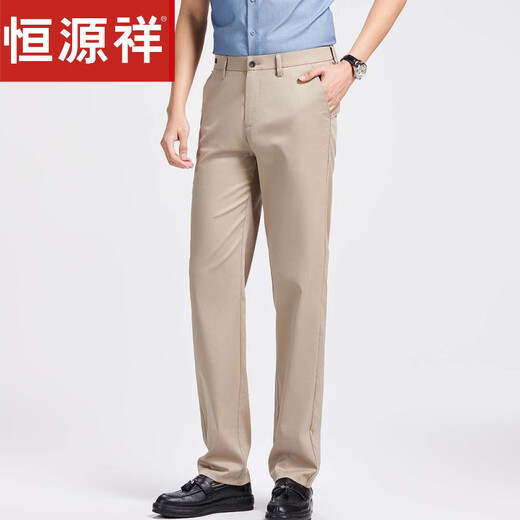 
Hengyuanxiang summer new style men's casual pants middle-aged daddy outfit business casual straight pants slim fit trousers men's Father's Day gray 695 average size 40185-195Jin[Jin equals 0.5 kg]