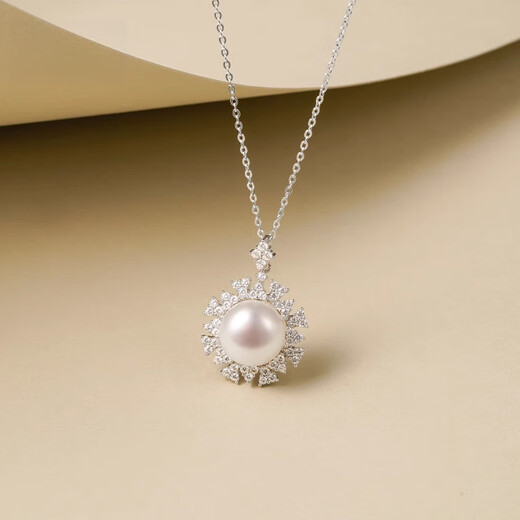 Dan Pei luxury high-end sunflower pearl pendant pearl necklace female strong luster pearl large size pendant Xiangyang Brilliant Necklace large size pearl 11-11.5mm