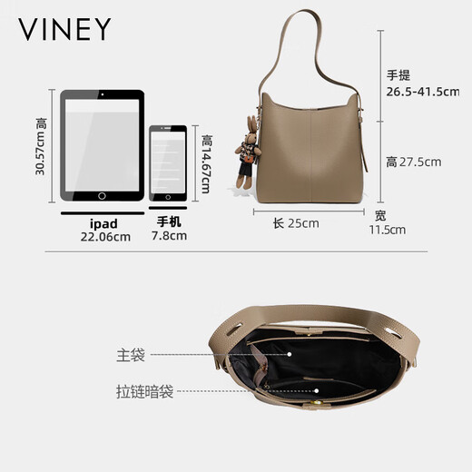 Viney cowhide bag women's bag large capacity bucket bag light luxury crossbody one-shoulder birthday gift high-end gift for girlfriend and wife