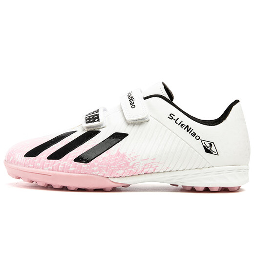 Cyubc Ronaldo Messi 2025 Neue Kinderfußballschuhe für Schüler Jungen Falcon TF gebrochene Nägel Klettverwalter Frauen Trainingschuhe 6199 Weiß und Blau gebrochene Nägel Klettverschluss kaufen Sie ein Paar fünf 29