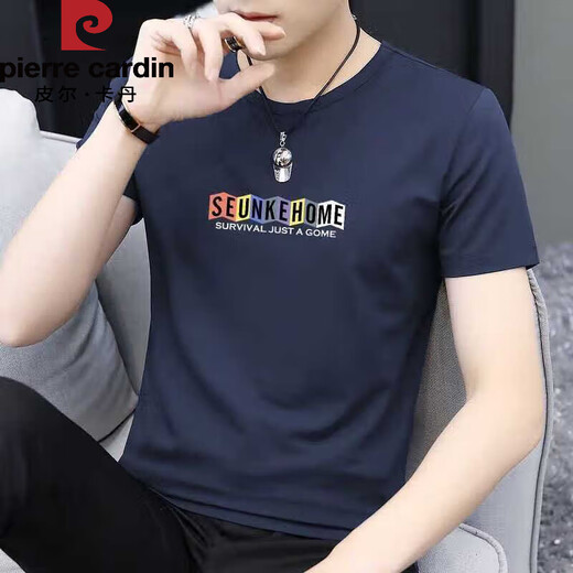 皮尔卡丹（pierre cardin）夏季男士短袖t恤修身薄款运动休闲上衣冰 丝半袖圆领体恤衫韩版潮 D1424白色 M 100斤-110斤