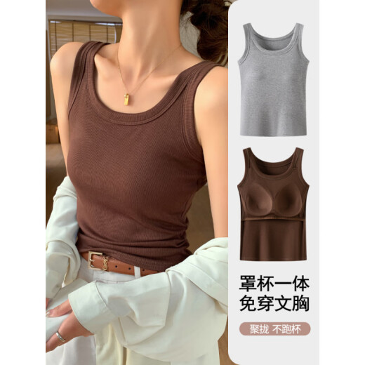 Pierre Cardin (Pierre Cardin) 867 chaleco con almohadilla de cofre para mujeres con ropa interior integrada puede usar tops versátiles sin usar estilo interior de estilo simple colgante negro M (recomendado 80-95 Jin [Jin iguala 0.5 kg])