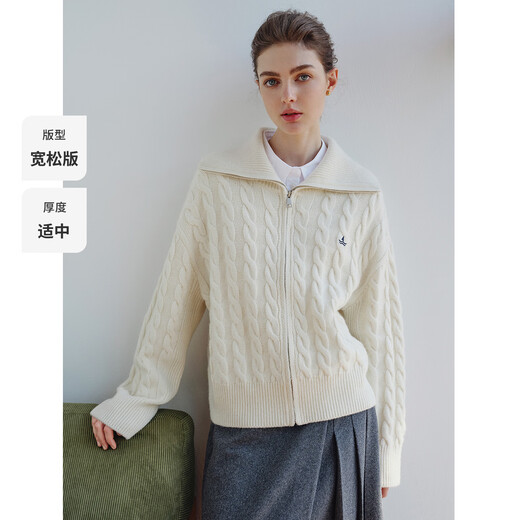 Navigare Italian small sailing women's cardigan 2025 autumn new casual simple knitted cardigan lazy wool top syrup color M