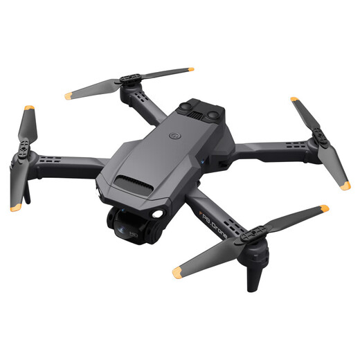 2025 Xinjiang UAV HD Photographie aérienne des élèves du primaire petit télécommande Aircraft enfants Cadeaux d'anniversaire garçons avec compétitions de résistance à l'automne sixième une boîte cadeau d'anniversaire Aircraft de garçon 6K