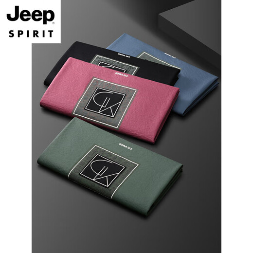 Jeep Spirit Summer Dünne Eissensen atmungsaktive Baumwollwäsche kurzärmelige T-Shirt-T-Shirt-Männer schlanker modisch gedruckte, schnell trocknende halbärmelige Top Green M.