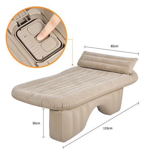 Ping An Zhe car automatic air bed car rear air mattress car SUV air bed adult and children car mattress automatic air bed flocking material including headrest