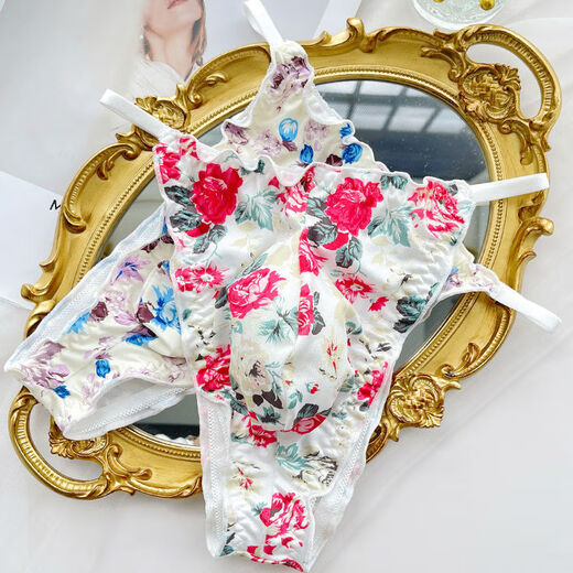 Men's printed thong sexy stretchy comfortable pure lust underwear feminine men's wear with pouch Honghua M recommended 90-110Jin Jin is equal to about 0.5 kg