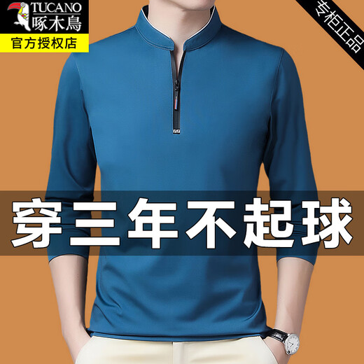 Camiseta de manga larga para hombres de mediana edad Woodpecker Sweter Sweater de cuello casual Sweater Masmer Sweater masculina de la camisa de la base de la base de media cremallera 6623 Rose Red M 16590-120Jin [Jin equivale a 0.5 kg]