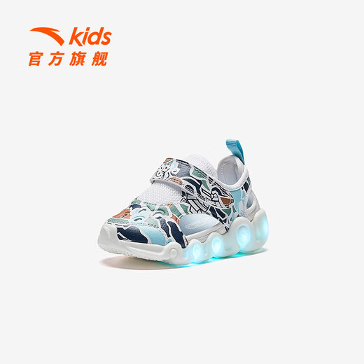 ANTA children's sandals, baby boys' shoes, 25 years summer, Linglong elastic technology flashing outdoor toe-toe beach shoes, light ice blue/sea mist blue-2 23