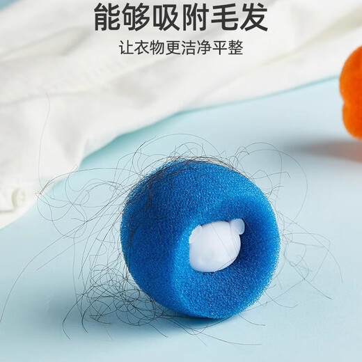 OTHER/Other washing machine hair sticking artifact cat hair adsorption hair remover cleaning ball filter bag hair removal laundry ball pet 4 pack 2 orange + 2 blue hair removal ball 8th generation