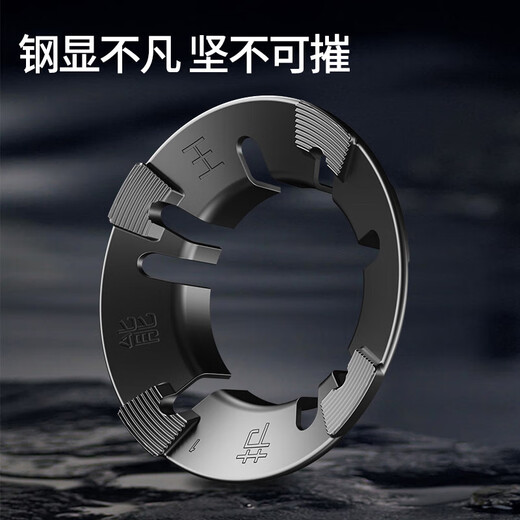 Qiting gas stove bracket thickened cast steel gas stove bracket anti-slip pot rack kitchen stove bench bracket four claws five claws universal pointed bottom pot round bottom pot wok small milk pot accessories gas-saving windproof fire cover universal style