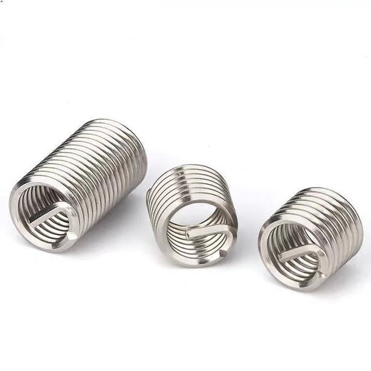 Thread protection sleeve, fine tooth stainless steel wire thread protection screw, 304 wire repair M7*1.0*1D (200 pieces)