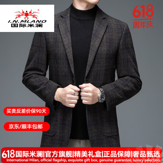 国际米澜奢侈品牌男装休闲西服男春秋厚款弹力免烫格子羊毛小西装中年外套 灰色 175 L