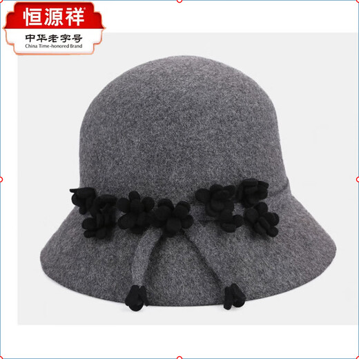 Hengyuanxiang 2025 new wool woolen Korean style top hat for women, fashionable temperament, winter hat, basin hat, autumn and winter warm woolen hat for women, black adjustable