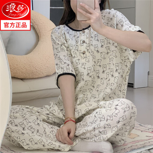 浪莎睡衣女夏季棉质短袖长裤2025年新款可爱韩系网红ins两件套家居服 684短长灰色小兔 M 80-95斤