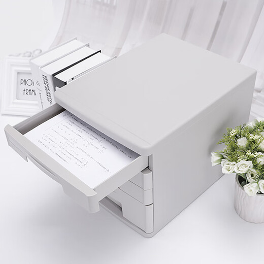 File de fichier de bureau Type de tiroir Classification et boîte de tri Boîte de rangement Armoire de rangement en plastique Armoire de rangement en plastique 9794 noir avec calque de verrouillage-4 [avec autocollant d'index]