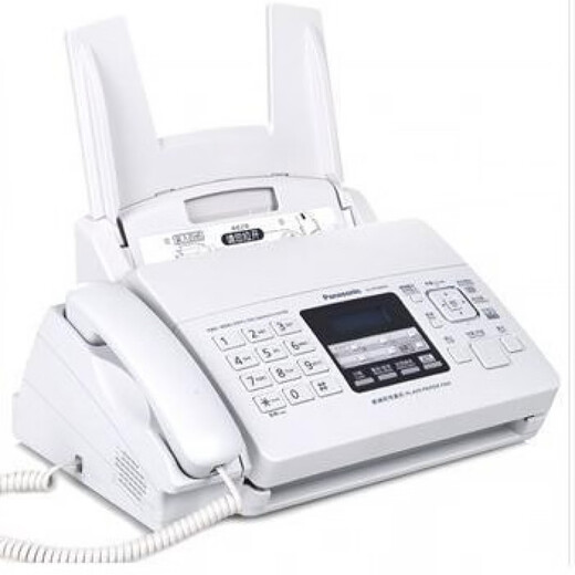 Panasonic's new Panasonic KX-FP7009CN plain paper fax machine A4 paper Chinese display fax machine and telephone all-in-one Panasonic 7009 full Chinese_upgraded version_milky white_