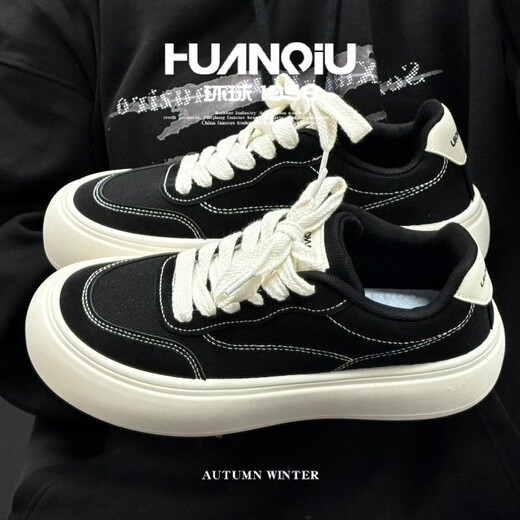 Global Classic Black Board Schuhe Männer vielseitig dicker Einzel 2025 Neue Schuhe für schwarze Leinwandschuhe der Herren -Sommer -Atmungsbehandlung.
