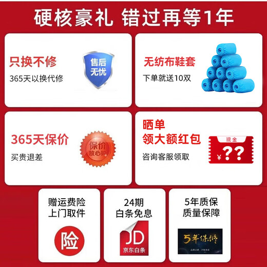 Zhigao (Chigo) Po Foot Massager Massager Foot Massager Foot Massager totalmente automático Amasado Compresión caliente Presione el masajeador en las pantorrillas de los pies para dar nuevos regalos prácticos a los padres y padres [pellizco de onda + rodillo de raspado + temperatura constante Compress caliente + nueve técnicas de simulación] Regalos de cumpleaños de esposa y novia y clientes Festival de alta gama Festival práctico Festival práctico práctico Festival Práctico