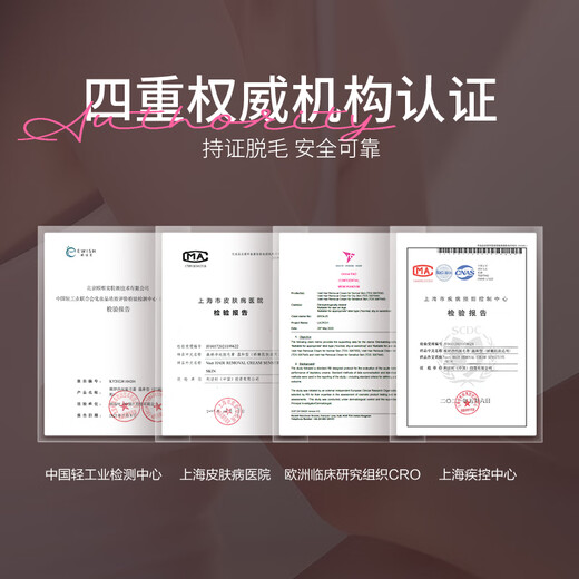 Veet Hair Removal Cream 100ml mild and pure type for male and female students, underarm, leg hair, limbs hair removal, non-private parts