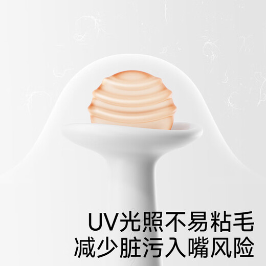 Jiaer Youyou Little Moon Teething Stick Soothing Teether Baby Silicone Teething Glue Oral Appetite Period 3-4-6 Months and Over Baby Prevents Hand-eating Recommended 4 Months+ Anti-Crying Teething Stick 2 Pack