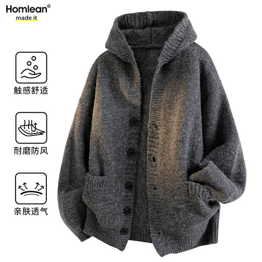 Homlean lazy style hooded cardigan sweater for men in autumn loose casual warm sweater jacket HY07 dark gray L