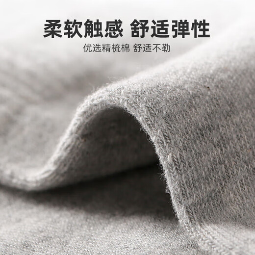Chaussettes adidas adidas chaussettes masculines et femmes pour les chaussettes de tube intermédiaire en milieu polyvalent respirant