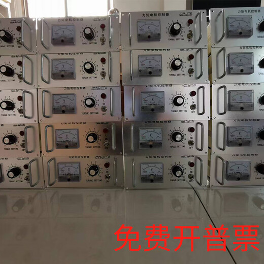 Three-phase torque motor controller TMA-4B 25A6A8A12A15A20A32A35A40A60A80A 4A precision economical type