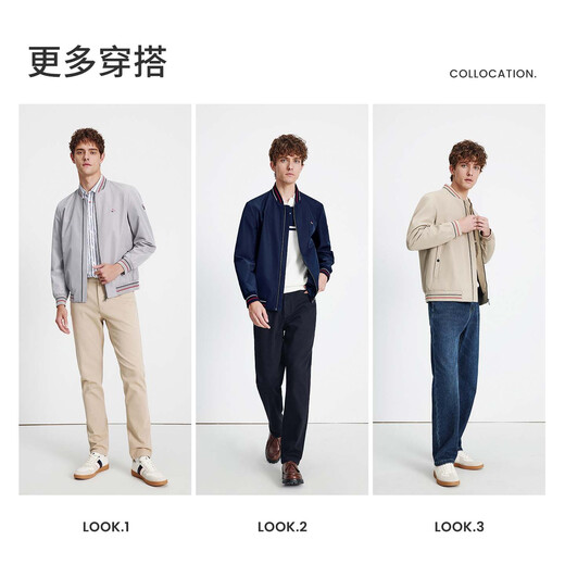 Navigare Italian sailing jacket men's baseball collar casual three-proof jacket 1311003509 Navy blue M/48