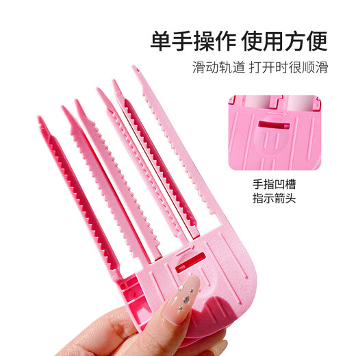 UPLUS wind-shaped comb hair root fluffy clip 2-piece set high skull fluffy artifact hair root styling clip hairpin