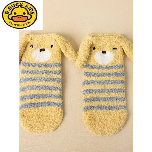 G.duck宝宝地板袜秋冬加厚珊瑚绒卡通新生儿男女松口加厚保暖婴儿鞋袜子 1双装（棕色） 均码 S码0-6个月（建b