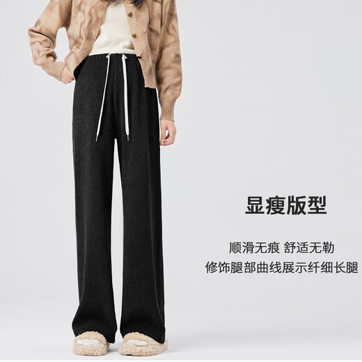 October Mommy Maternity Pants Autumn New Outerwear Drawstring Adjustable Maternity Straight Leg Pants Slimming Wide Leg Pants Black L