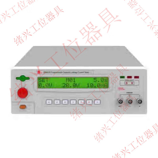 Er Jiangong 1 Changsheng Instrument CS9901A/CS9901B/CS9901C CS9901A