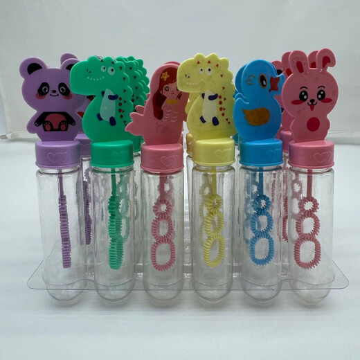 智宙儿童吹泡泡玩具卡通儿童泡泡棒补充浓缩液儿童节礼物 卡通小迷你棒10支（配套浓缩液）