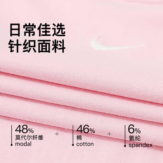 Nike Nike Spring and Summer T-shirt à manche à manches courtes pour femmes Sports et collants décontractés FV5509-690 rouge / rose xl
