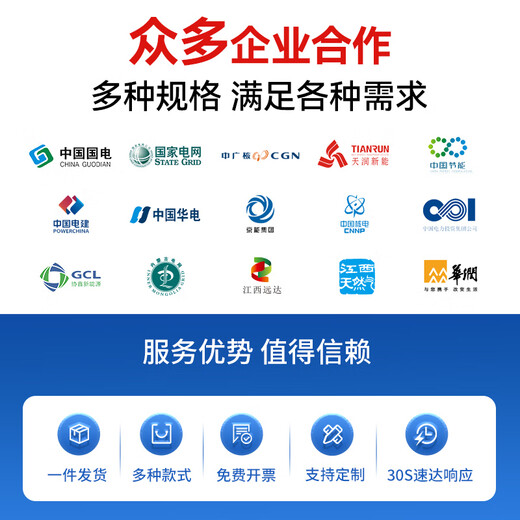 安科 AK-GDY-II 10kV高压验电器 棒状伸缩型高压声光报警测电棒验电笔铝盒装