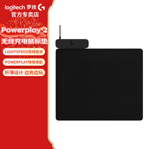 罗技（Logitech） K835机械键盘 有线游戏键盘 办公84键TTC轴 商务家用电竞键盘短款小尺寸台式机笔记本吃鸡键盘 K835 黑色  红轴+桌垫+加速卡