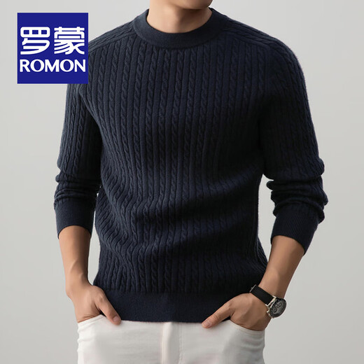 ROMON Henley collar heavyweight woolen sweater for men autumn and winter casual old money hemp pattern sweater warm base layer lace gray XL 115