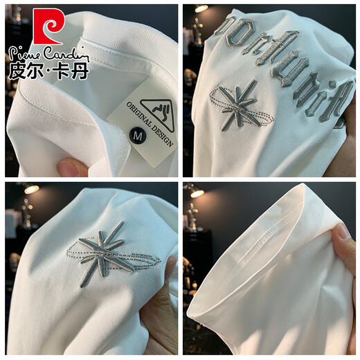 皮尔卡丹（pierre cardin）2025新款刺绣短袖t恤男士夏季白色薄款简约T恤衫柔软休闲半袖上衣 白色6 印花款JSW9923 M 适合90-108斤穿