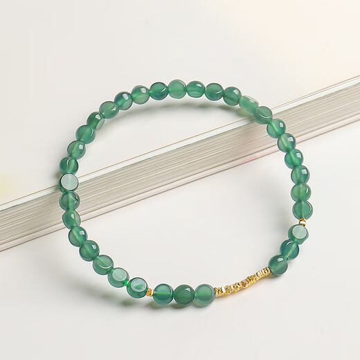 Impression Eyes Same Price 11.11 A-grade Jade Bracelet Women’s Blue Water Jade Bracelet Copper Coin Bead Bracelet