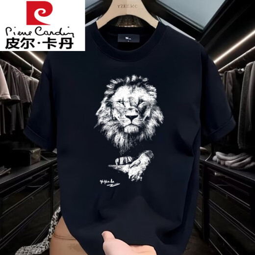 T-shirt Pierre Cardin T-shirt Tipit du lion Print Tendance T-shirt à manches courtes Men de demi-manches Men National Trend Round Neck Chinois Style Top Men 3883 White S