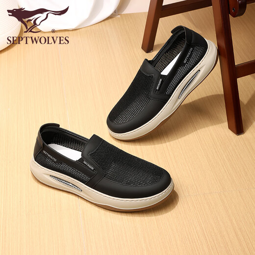 
Seven Wolves men's shoes summer mesh shoes breathable and odor-proof men's casual shoes one-foot pedaling shoes soft sole height-enhancing sports shoes black 9902 38