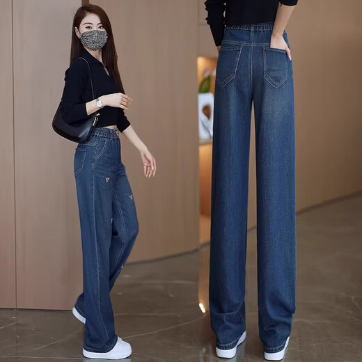 酷章（KUZHANG）刺绣牛仔裤阔腿宽松显瘦裤子女2025春秋新款松紧高腰窄版直筒长裤 9928#水泥灰加绒版 S