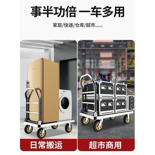 Shantou Lincun large trolley load king fence stainless steel trolley large trailer one meter cart cargo trolley ultra-quiet baffle load king 102*611000