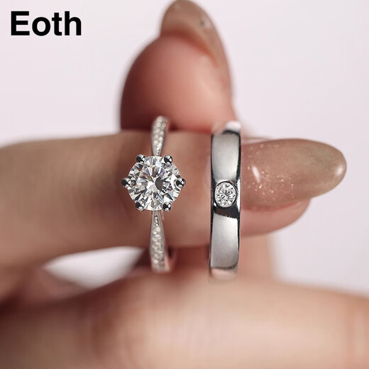EothPT950 Platinum One Carat Moissanite Diamond Couple Ring for Girls 1 Platinum Valentine's Day Birthday Gift for Girlfriend Men's PT950 Platinum Moissanite Ring + Certificate