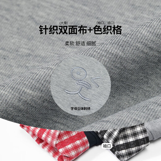 Fairy's pocket gray skirt and sweatshirt two-piece suit 2025 spring new miu style sports and leisure casual hemp gray S