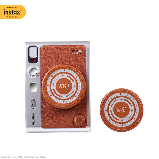 INSTAX Fuji instax instant instant camera mini Evo brown art rebirth gift box set