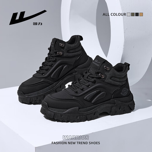 回力男鞋秋冬款马丁靴男厚底登山鞋休闲运动工装鞋子男2595 黑/灰 42