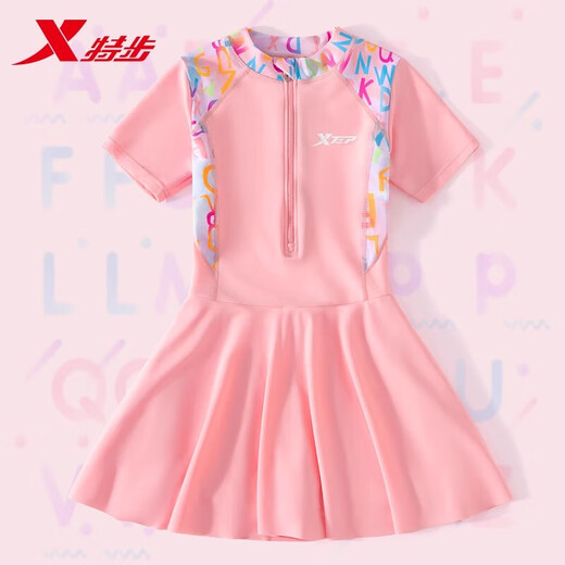 Zailu children's swimsuit girls one-piece swimsuit girls middle and large children junior high school students 2025 new sun protection swimsuit summer pink letters 125 11512 recommended height 115-125cm