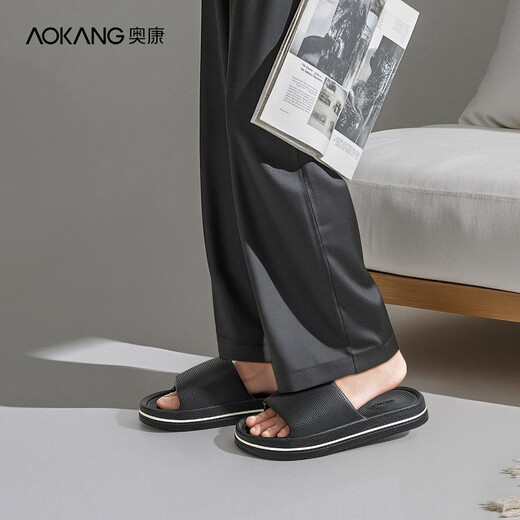 
Aokang slippers men's summer indoor home bathroom bathing, anti-slip anti-odor eva shit-soft sandals, Navy blue 44-45 [suitable for 43-44]